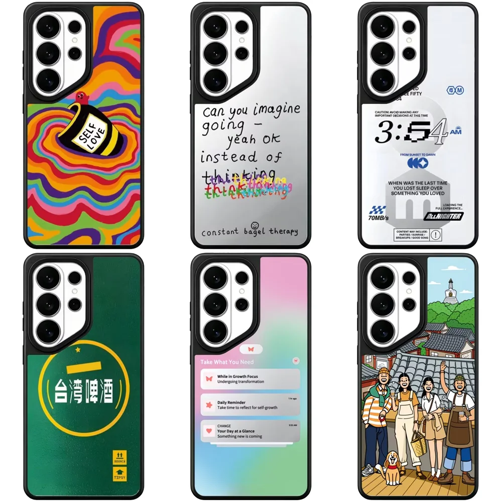 607175 Mirror Magnetic Case: Compatible with Samsung Galaxy S23 U S24U S25 S26 Ultra S25+ S26 Plus Shell