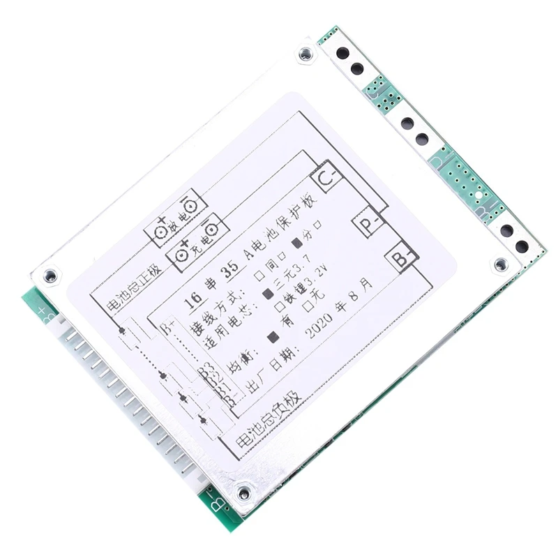 5X 16S 60V 35A Li-Ion Lithium 18650 Battery BMS PCB Protection Board With Balance UPS Energy Inverter