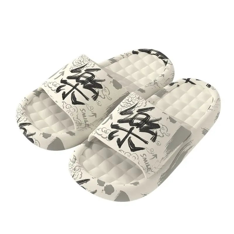 Men's slippers, women's indoor anti slip home, bathroom, shower, trendy brand sandals, summer men's sandals