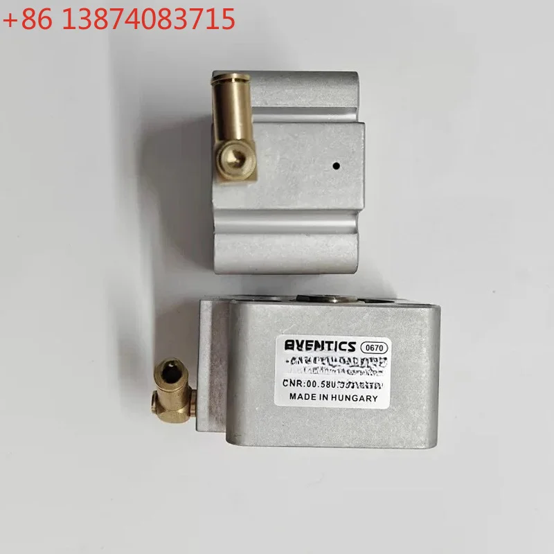 00.580.3533 SM102 CD102 32-10 Heidelberg Cylinder