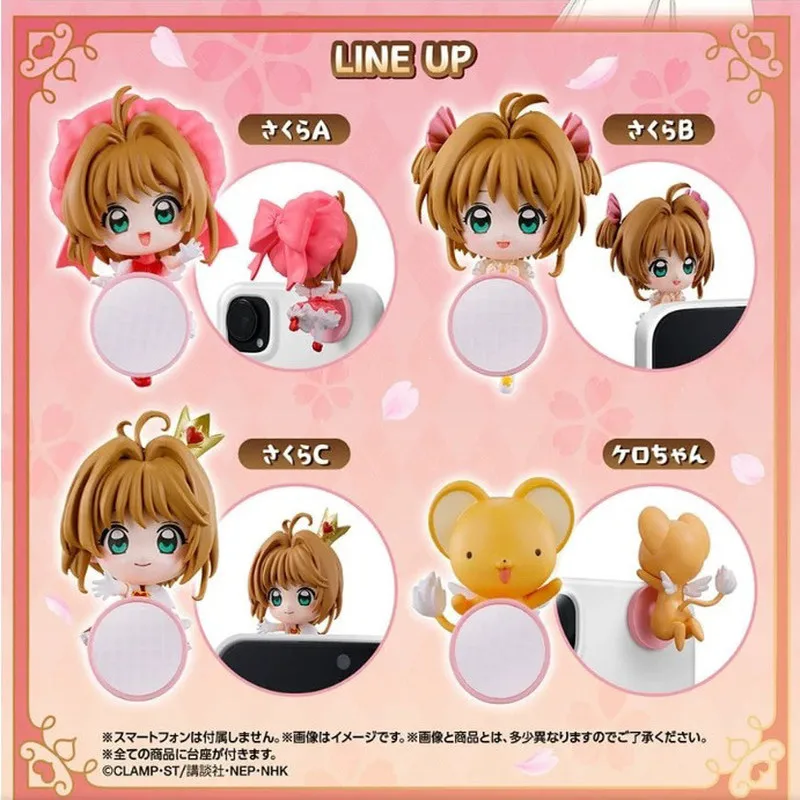 

Фигурка Bandai Cardcaptor Sakura Chibi Gashapon, украшение для телефона, декор для рабочего стола, аниме-игрушка, подарок