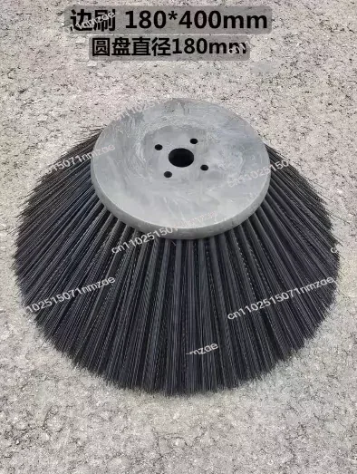 Truck 260 Sanitation Sweeper Side Brush Side Brush Road Sweeper Nylon Sweeper Round Disc Cleaning Sanitation