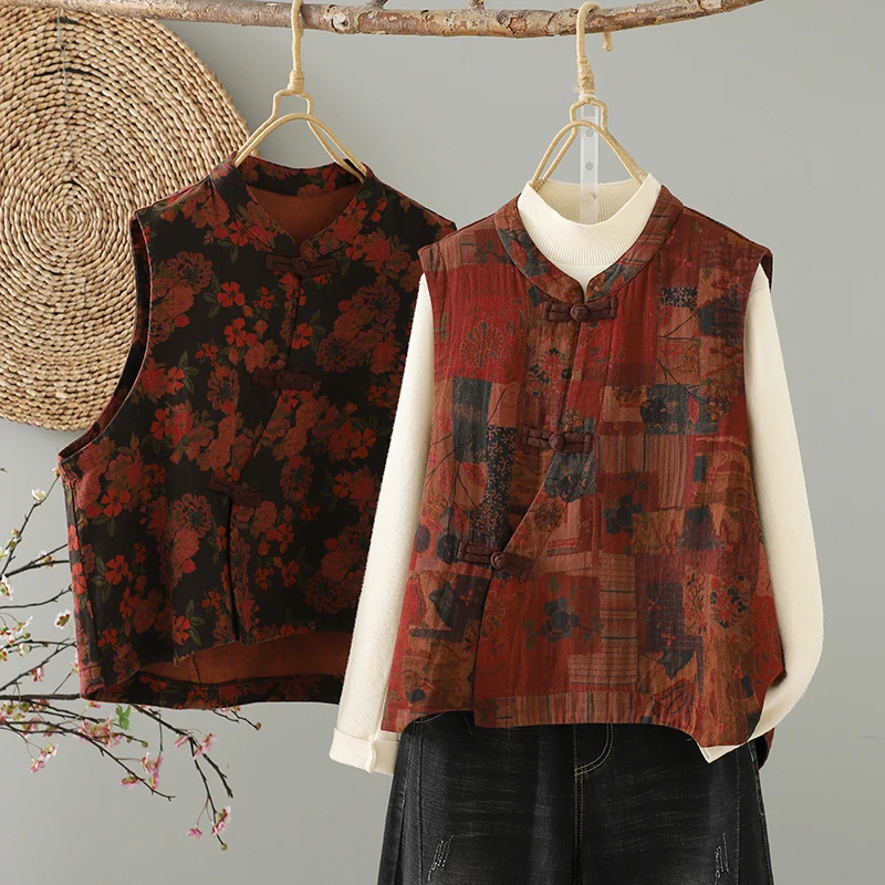 New Chinese Style Retro Print Vest Jacket Women's Fashion Small Size National Style Stand Collar Button Shoulder Trendy