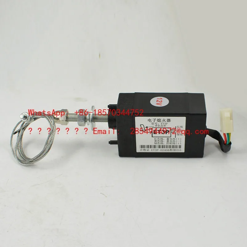 

L ET3P12V Generator Set Water Pump Forklift Marine ED3P24V Electronic Shutdown Extinguisher Pull Wire Switch