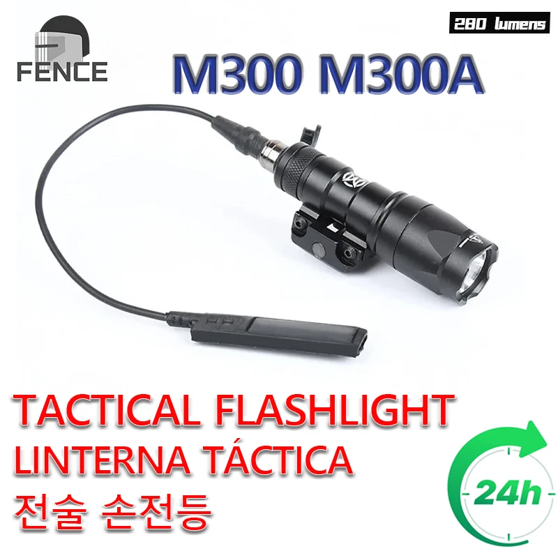 WADSN Tactical Surefir M300 M300A MINI Scout Light  LED 280 lumens Rifle Hunting Flashlight military Weapon Light For 20mm Rail