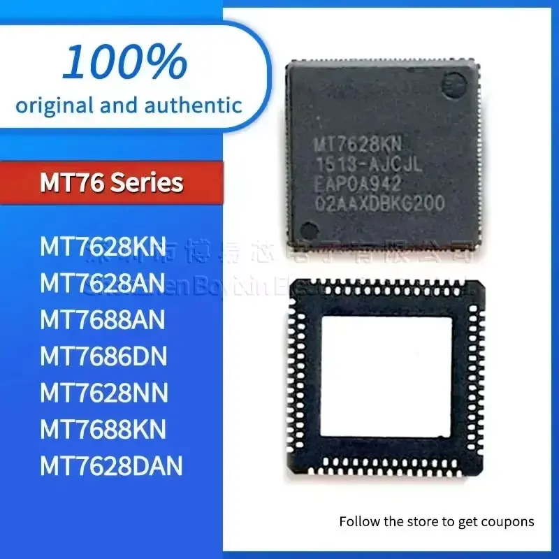 

MT7628NN MT7628KN MT7688AN MT7686DN MT7688KN MT7628DAN MT7628AN quality assurance