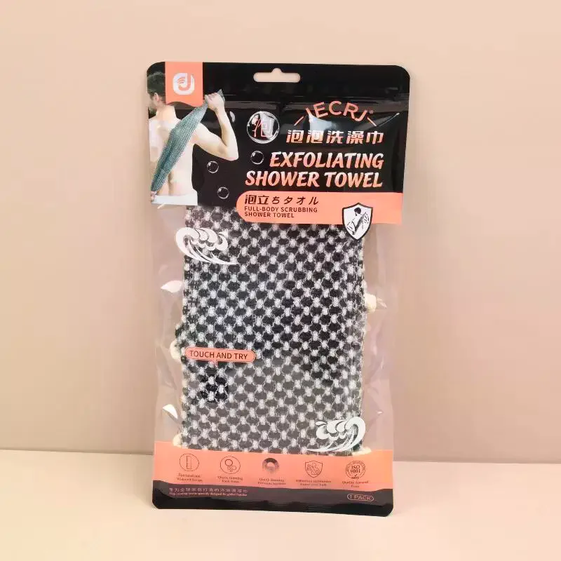 Back Scrubber Belt 1Pcs Bath Stretchable Full Body Washcloth Exfoliating Towel Super Absorbent Bathroom Supplies