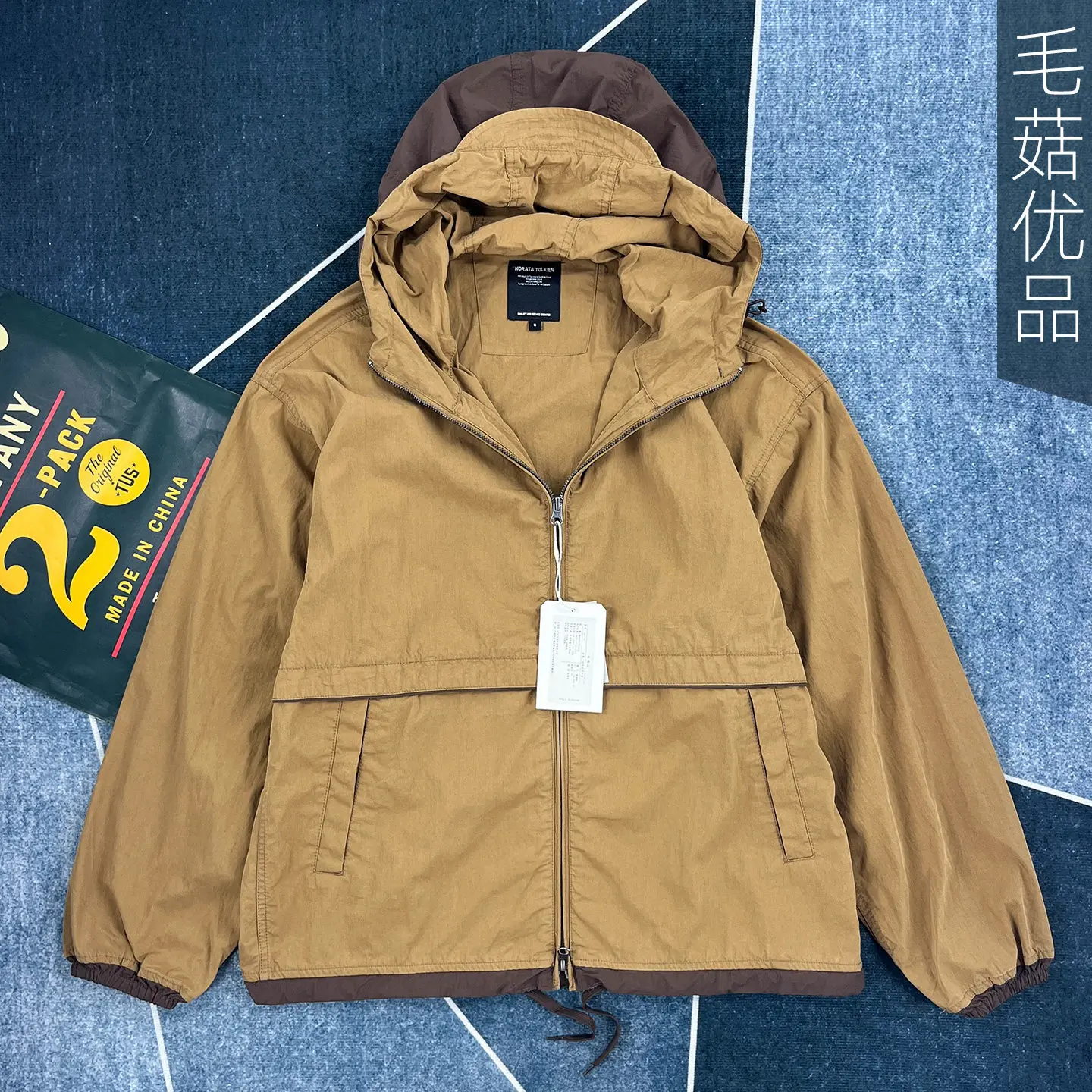 2026 Autumn New Japanese Retro Thin Double-layer Patchwork Outdoor Windproof Hooded Coat Men's Fashion Loose Casual Jacket
