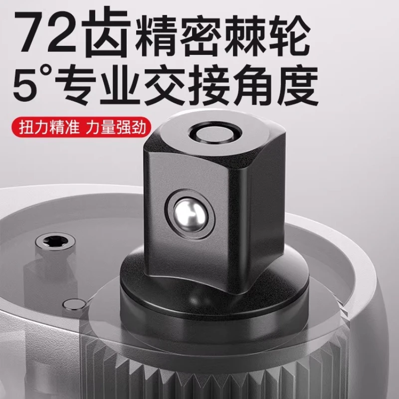 Electric Torque Wrench High Precision Torque Torque Kg Wrench Spark Plug
