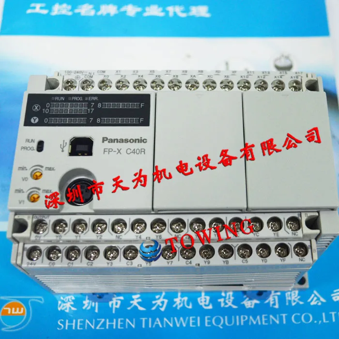 [Genuine - Quality Assurance One Year] Panasonic PLC Programmable Controller FP-X C40R