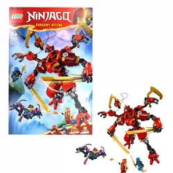 LEGO 71812 Ninjago Kais Ninja Climbing Mech Set