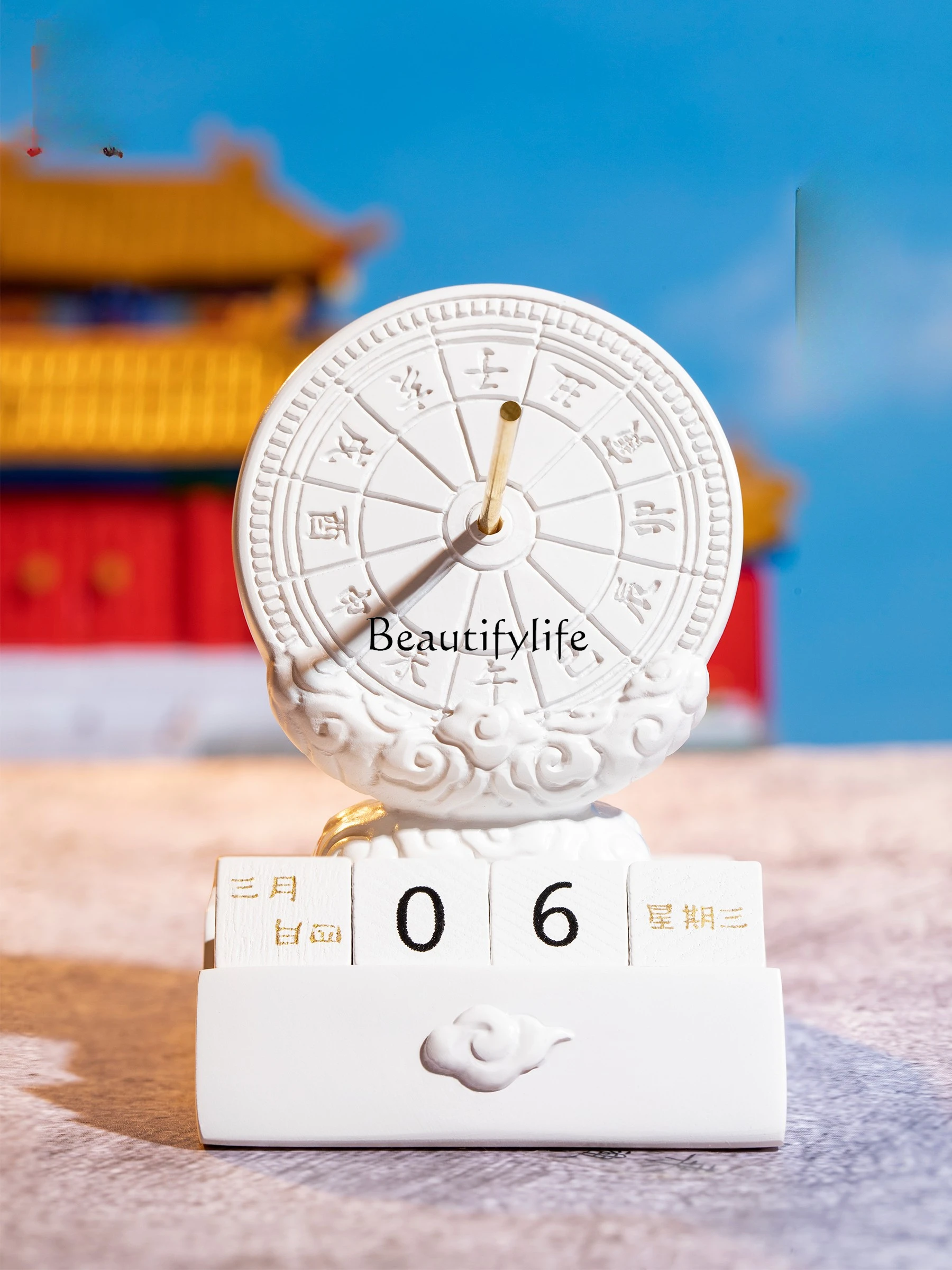 

Sundial Perpetual Calendar, Multi-Functional Mobile Phone Holder, Note Clip Decoration