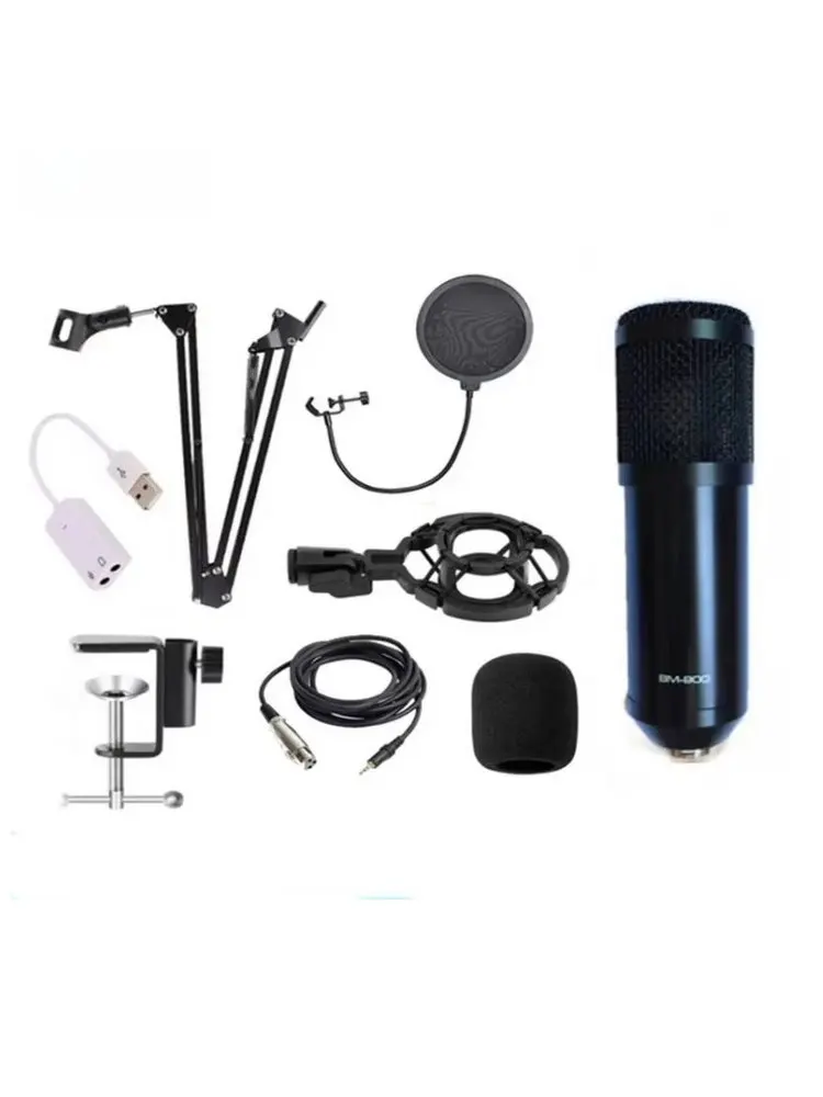 

Multifunctional Asmr Microphone For Wholesales