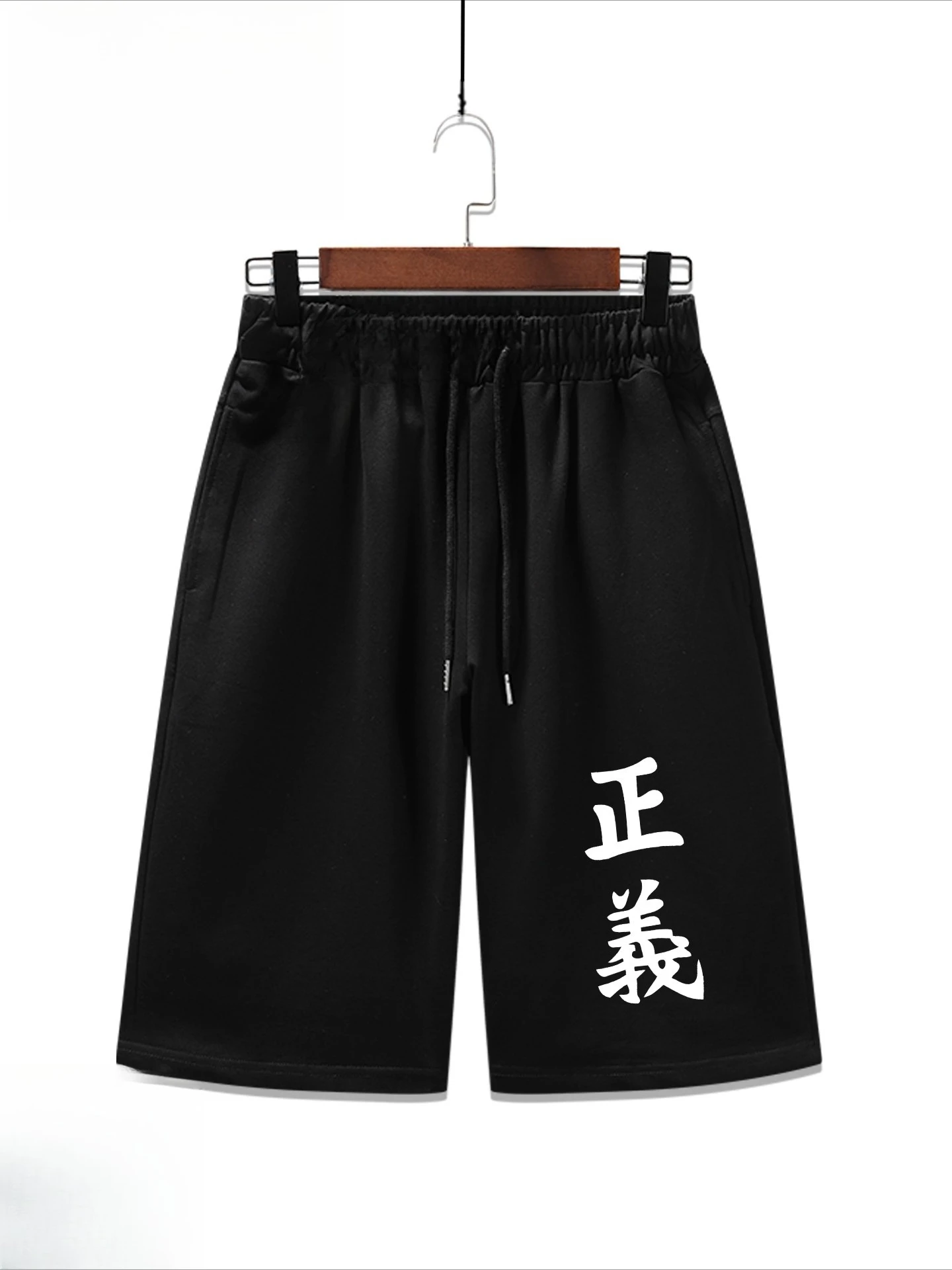 

Joint product of "One Piece" and "Pirate Hunter" brand - Whitebeard's Justice Shorts, Anime-style, Casual Sports Shorts for Men