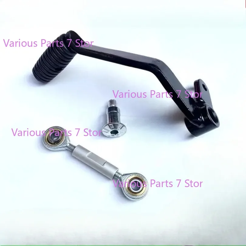 For Benelli BN 125 BN125 BJ150 TNT 150 150i BJ150-29/29A/29B Motorcycle Gear Shift Lever Change Pedal Brake Lever Pedal