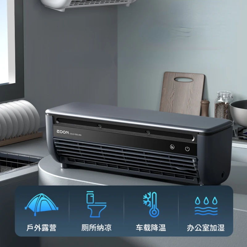 พัดลมลมขนาดใหญ่แบบชาร์จไฟได้สำหรับใช้ในครัวเครื่องปรับอากาศทำความเย็นติดผนังพัดลมติดตั้ง kipas angin Portable ควบคุมระยะไกล