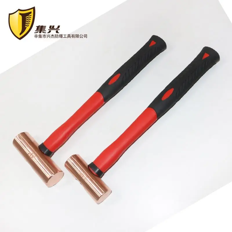 Cylindrical Hammer 1P-3P Explosion-proof Hammer Hammer Red Copper Hammer Red Copper Round Head Hammer Pure Copper Material