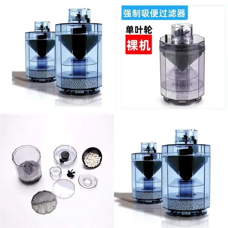 Forced Suction Aquarium Filter Eco Friendly Aerobic Bacteria Culture Outdoor Fish Tank Water Purification System