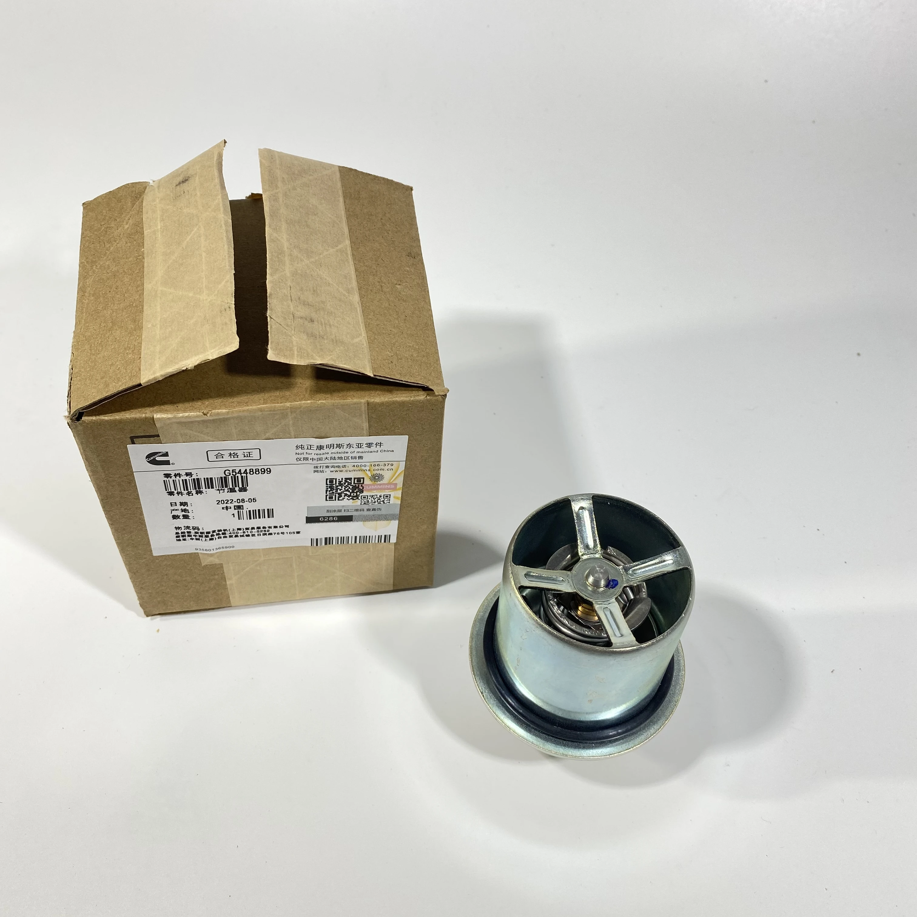 IZUMI Original thermostat Engine parts G5448899 izumi auto temperature controller Engine parts for CUMMINS engine