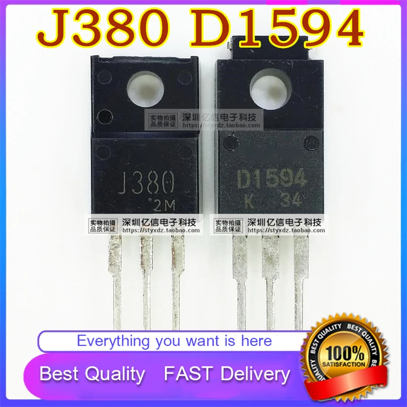 10Pcs/Lot New Original J380 D1594 2SJ380 2SD1594 COMMON MATCHING PIPE TO220F PAIR 4  Good Quality In Stock