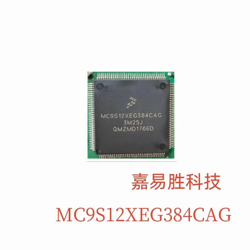 1pcs/lot New Original MC9S12XEG384CAG QFP144 In Stock