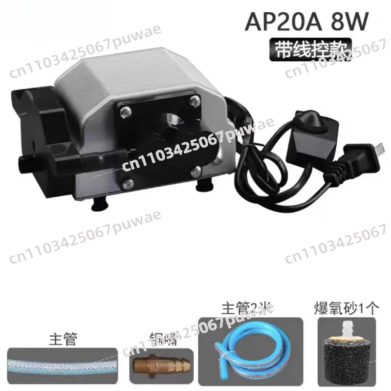 Cutting Machine,Air Pump,Aquarium And Hydroponic Systems Air Compressor Electrical Magnetic For CNC Laser Engraving view 3