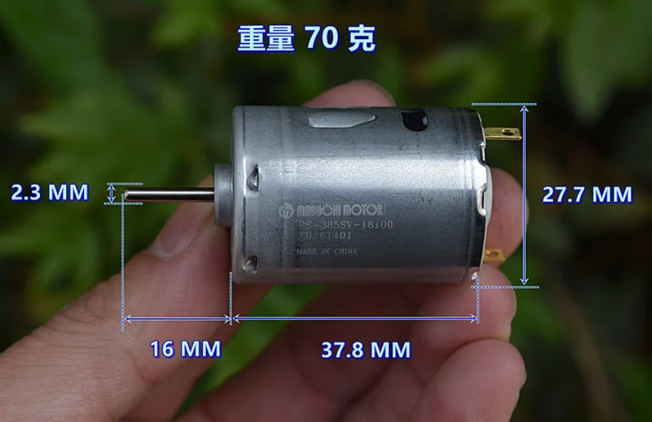 Mabuchi RS-385SV-18100 Mini 385 moteur 28mm DC 24V 36V 42V haute vitesse 24000 tr/min pour bricolage pistolet chaud sèche-cheveux Micro moteur électrique