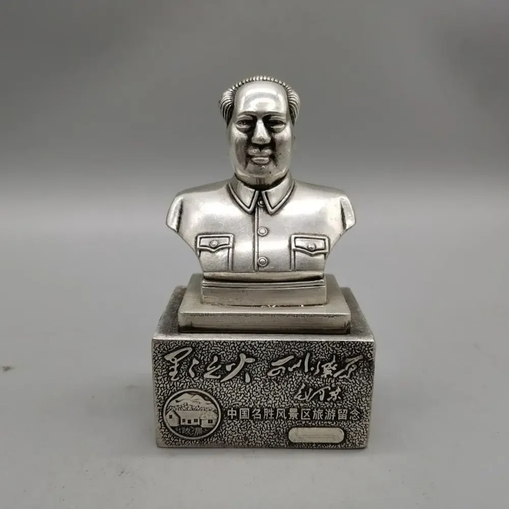 china White copper Chairman Mao Zedong Statue home Decoration metal handicraft Small ornaments