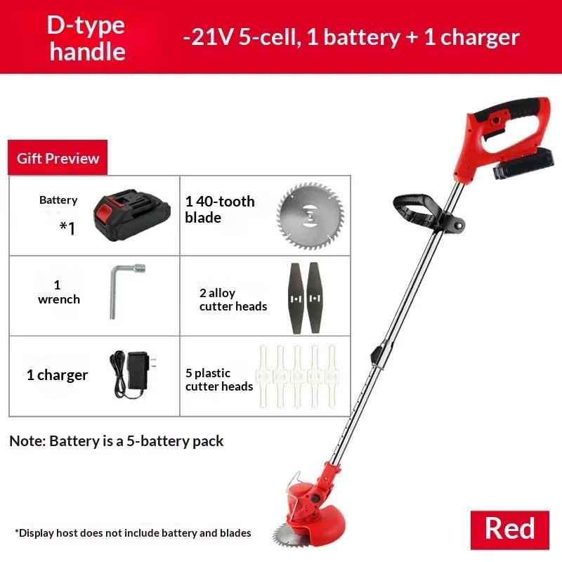 Cordless Electric L…