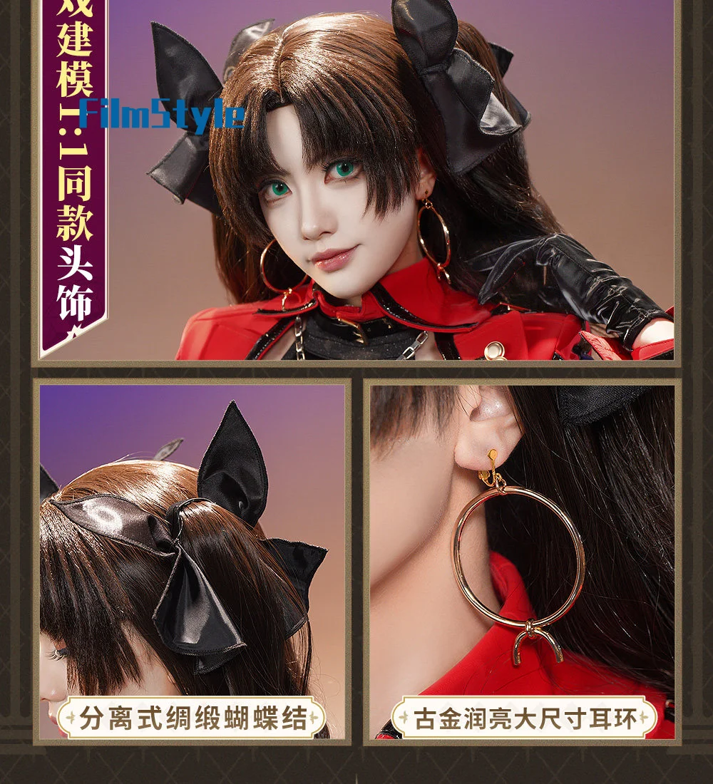 Costume de cosplay Tohsaka Rin - Party Games Christmas avis et prix