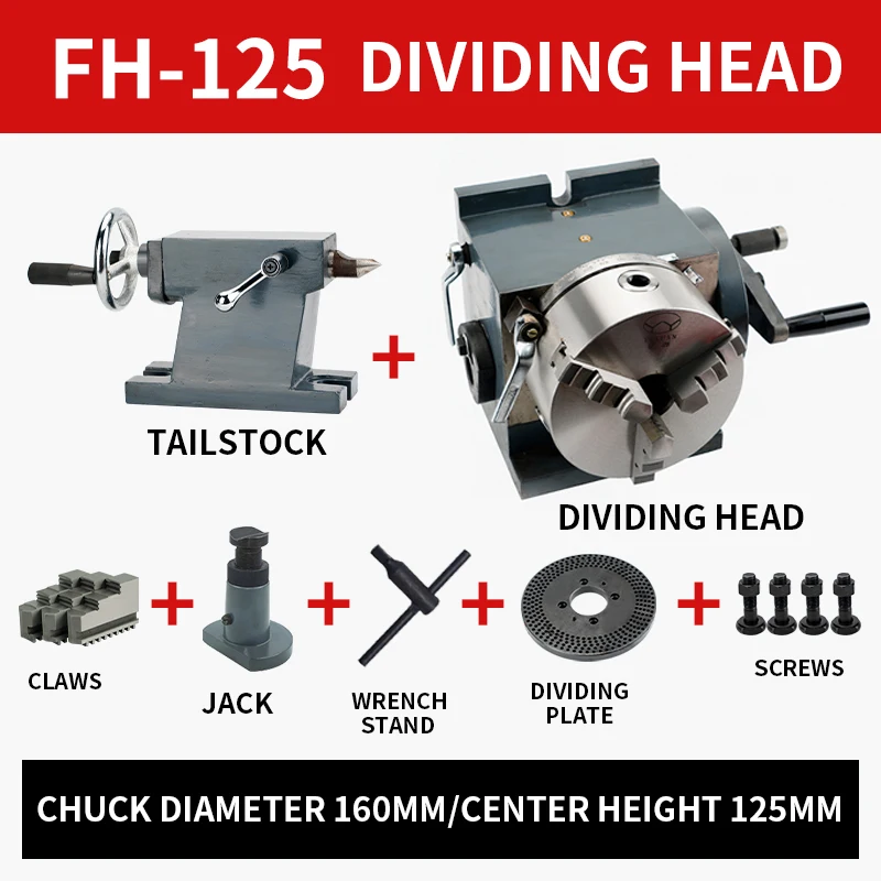 Precision vertical and horizontal dividing head FH-125/160 universal dividing head milling machine small simple manual indexer