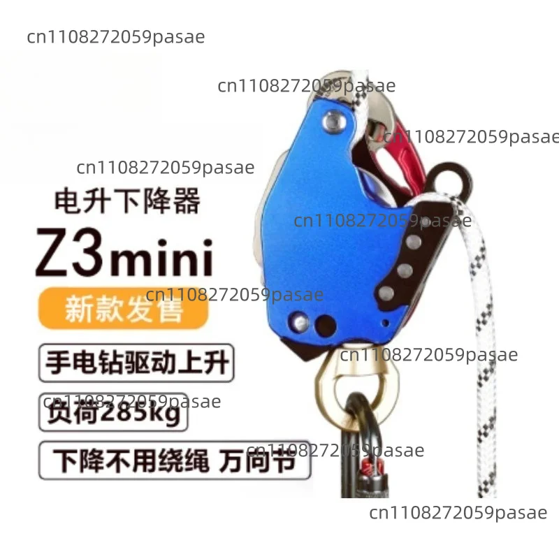 For High-tech Craftsman Electric Lift Descender Slow Down Rope Climbing Machine, For Aerial Work, Model Z3mini