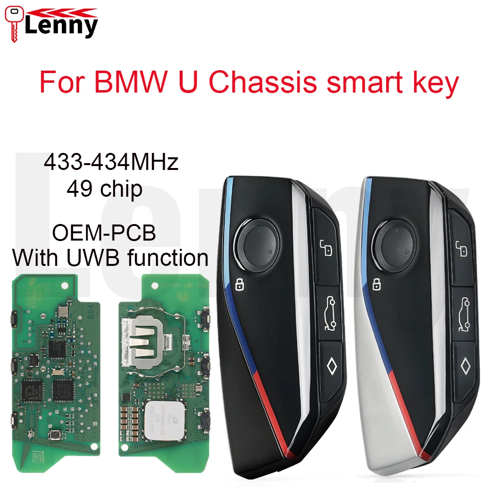 Lenny For BMW U Chassis smart key original board with UWB function 433-434MHz 49chip for BMW  X1 X2 IX1 IX2 U06 U10 U11 U12 U25