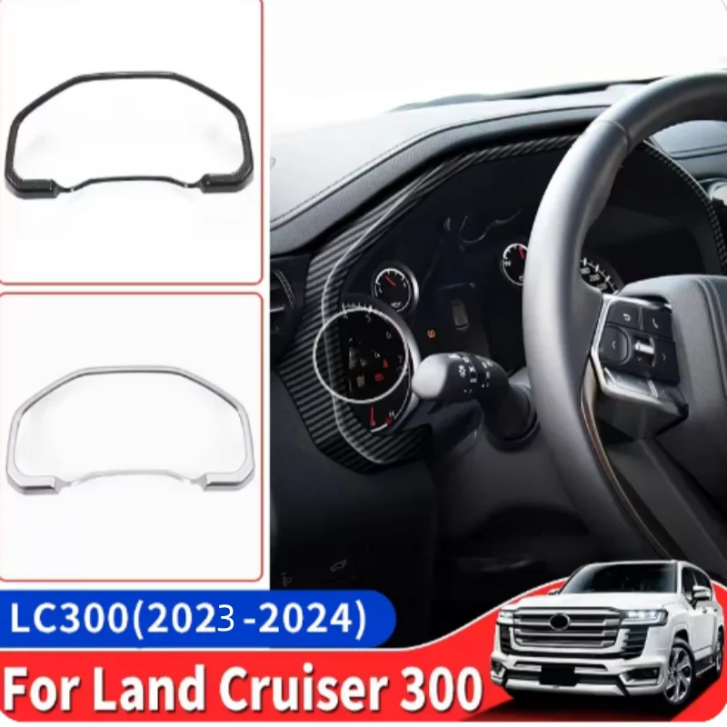 For Toyota Land Cruiser 300 2023 2024 Combination meter Decoration Protective Sticker LC300 Interior Accessories Tuning