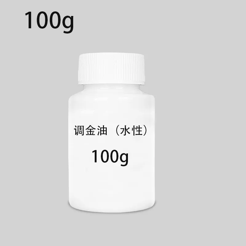 100/300/1kg Water-based Gold-tone Oil, Transparent Paint, Transparent Varnish, DIY Craft Model Artwork Glossy Protective Topcoat