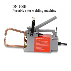 DN-100E Handheld Portable Spot Welding Machine Bridge Corrugated Pipe Steel Strip Connection Machine Butt Welding Machine