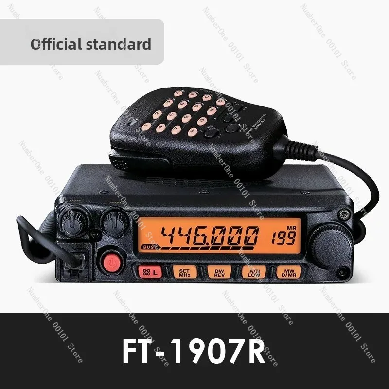 FT-1907R 55W High Power Car Radio Vehicle Mounted Dual Band Ham Transceiver