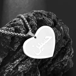 Classic and Simple Scripture Heart-Shaped Stainless Steel Pendant Necklace Men and Women Fashion Couple Romantic Jewelry