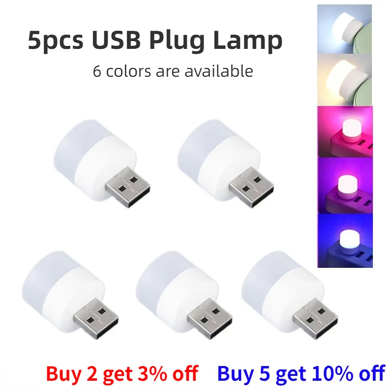 Super Bright Mini USB Plug Lamp for Eye Protection - USB Small and Convenient