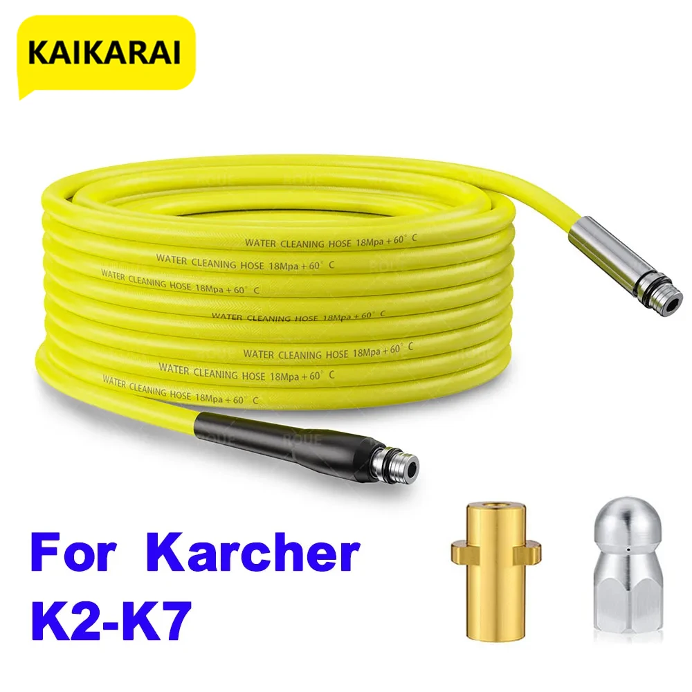 

High Pressure Washer Sewer Drain Water Cleaning Hose Pipe Cleaner Hose Nozzle for Karcher K2 K3 K4 K5 K6 K7 sewer nozzle