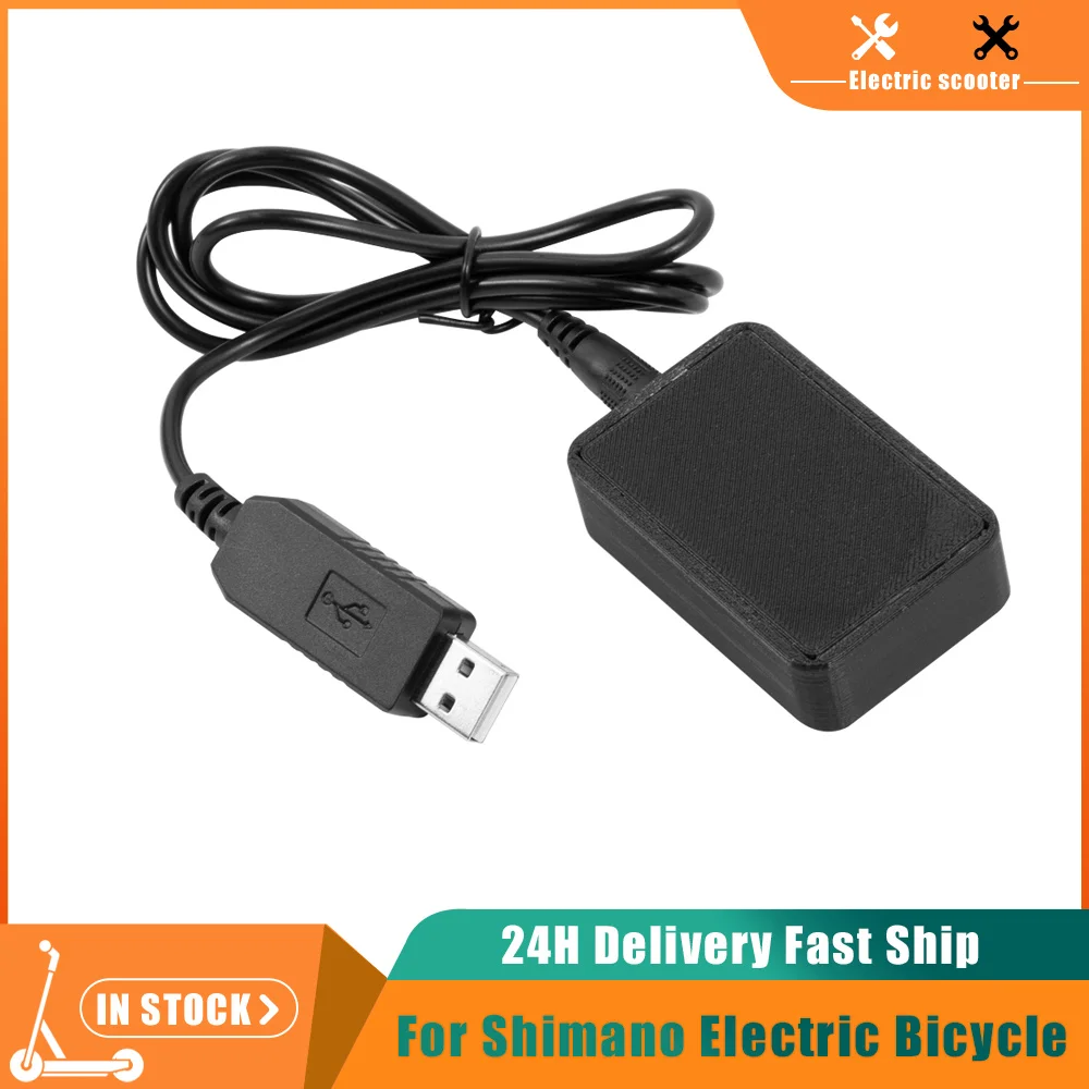 

Внешнее зарядное устройство для электронного велосипеда Shimano DI2, совместимое с SM-BCR1 SM-BTR1, переменная скорость, электрические аксессуары