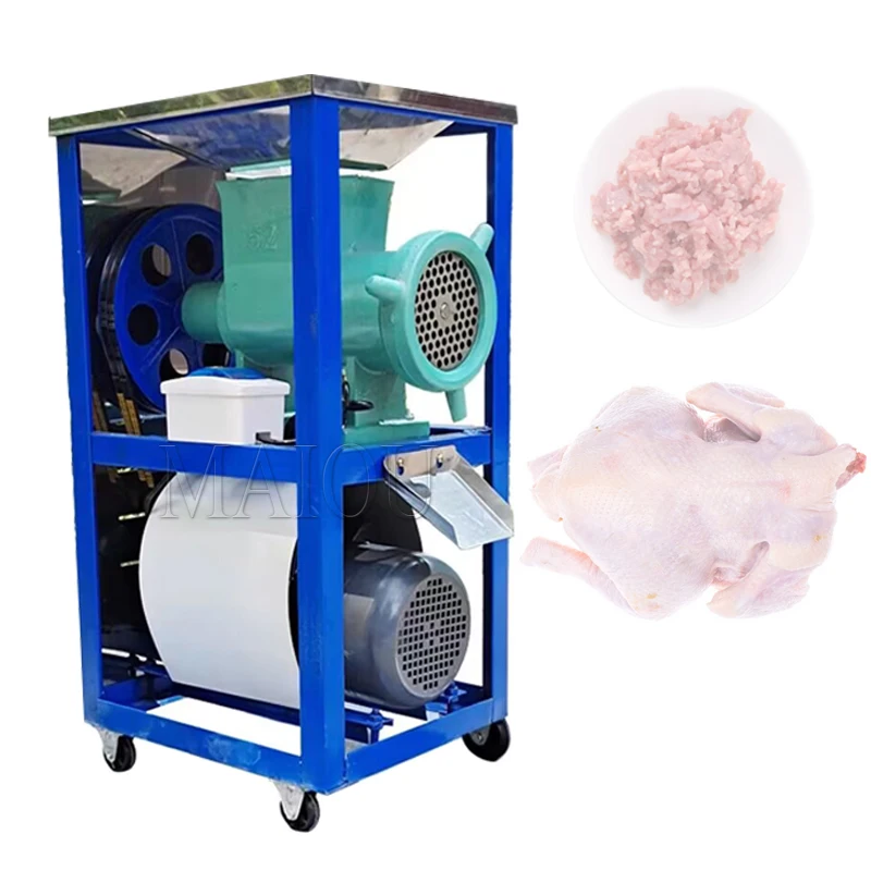 

42 Type Meat Mincer Chicken Skeleton Bone Fish Grinding Cutting Machine Commercial Electric Grinder