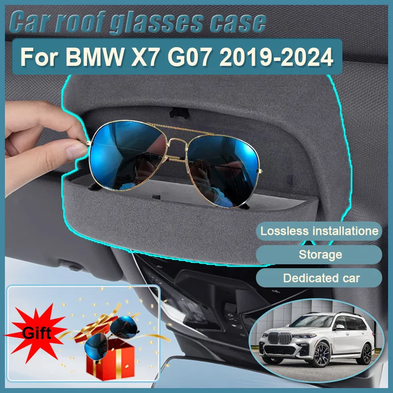 

Автомобильный ящик для очков для BMW X7 G07 2019-2024 2020 2021 2022, чехол для очков, держатель для солнцезащитных очков, защитный ящик для хранения, автомобильные аксессуары