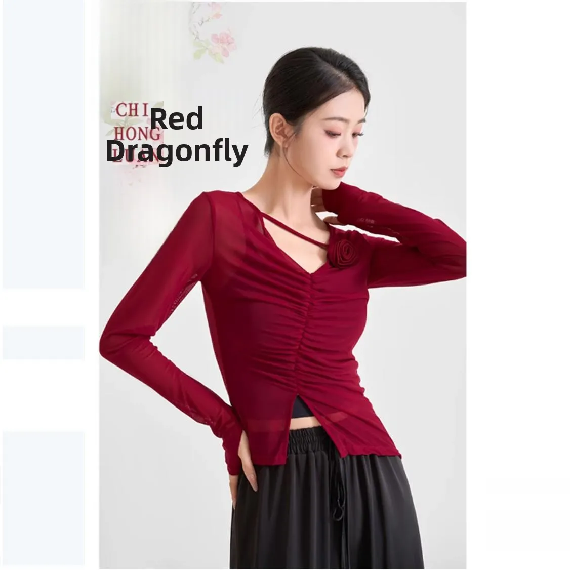 Red Wine Long Sleeve Dance Top Training Costume National Style New Arrival Women's Ethnic Stage Performance Clothing