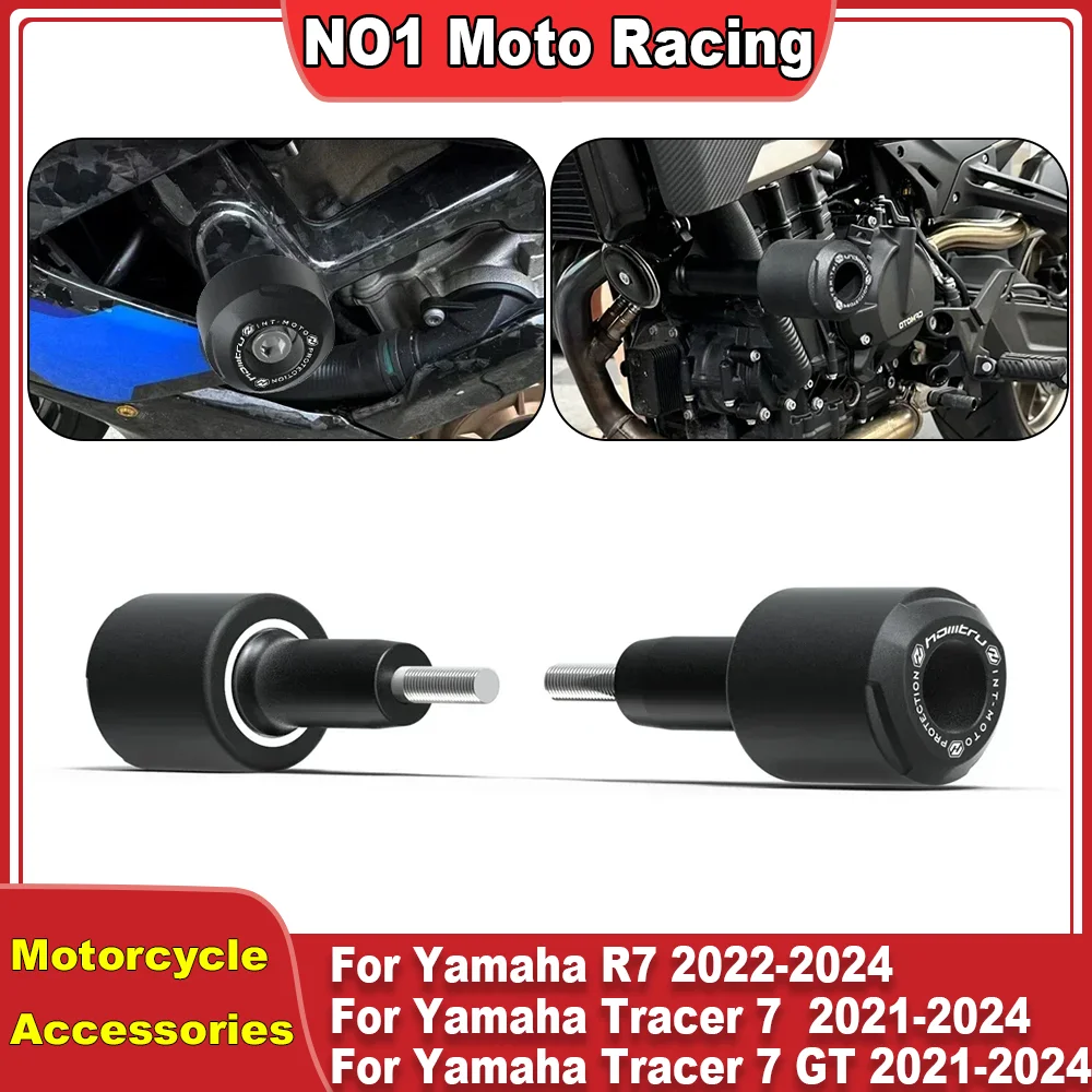 

Ползунки рамы Crash Guard для мотоцикла Yamaha Tracer 7 GT 2021-2024 гг.