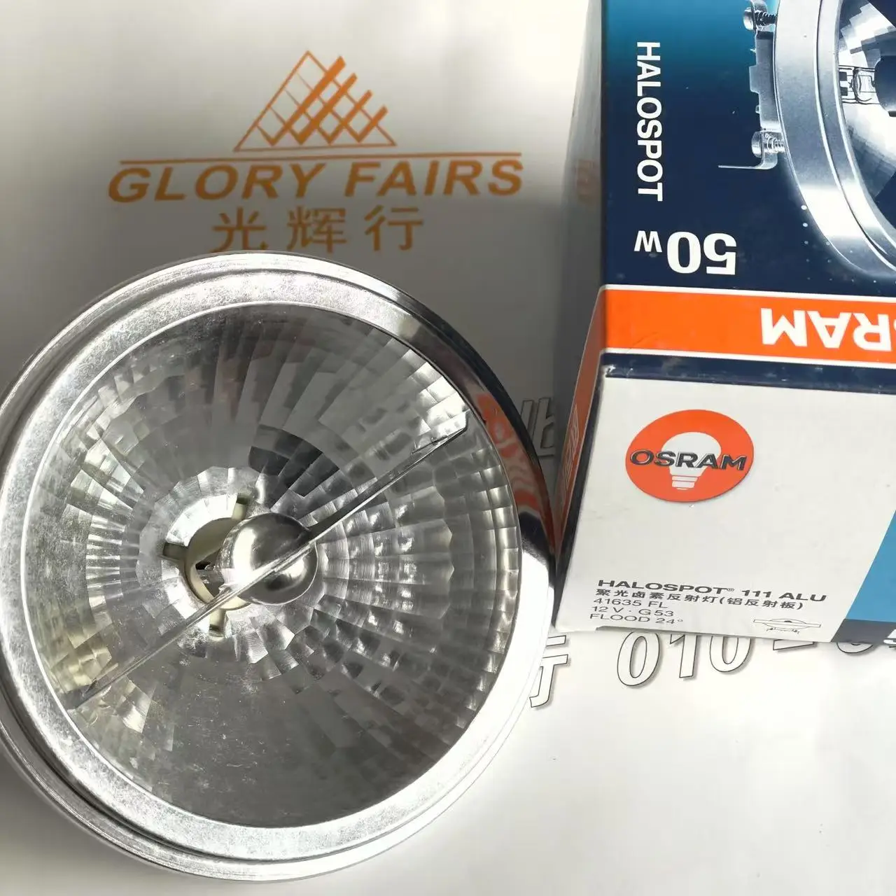 مصابيح الهالوجين OSRAM 41635FL: تقييم شامل لأداء وموثوقية المصابيح المثالية للإضاءة المركزة