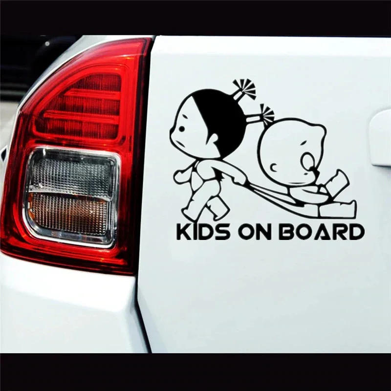 18x15cm Kids On Board Car Sticker No Background Vinyl Decal