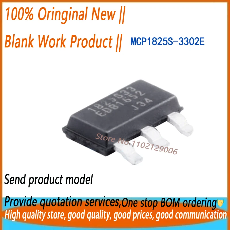 10pcs~1000pcs-1825s33-mcp1825s-3302e-db-mcp1825s-mcp1825-sot-223-brand-new-original