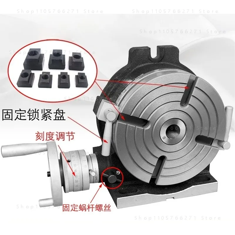 High precision diameter vertical horizontal milling machine turntable 3/4/5inch