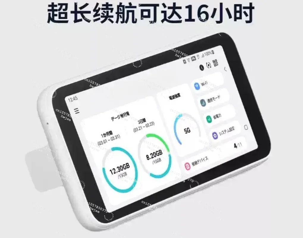 For SCR01 5G Mobile WiFi Router Second Hand Sim-Free Portable Mini Wireless Hotspot